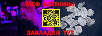 2c-b Заволжье