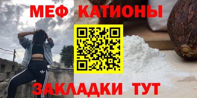 MDMA Premium VHQ Жуковский