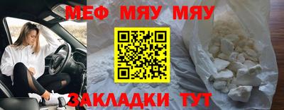 2c-b Заволжье