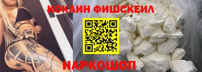 MDMA Premium VHQ Жуковский