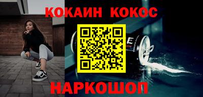 2c-b Заволжье