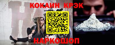 2c-b Заволжье
