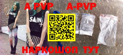 MDMA Premium VHQ Жуковский