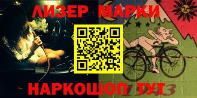 MDMA Premium VHQ Жуковский