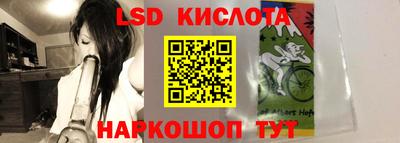 MDMA Premium VHQ Жуковский