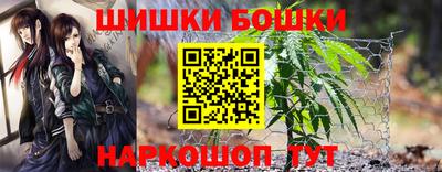 2c-b Заволжье
