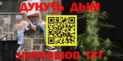 MDMA Premium VHQ Жуковский
