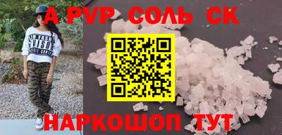 MDMA Premium VHQ Жуковский