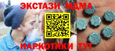 2c-b Заволжье
