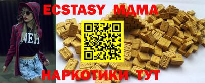 2c-b Заволжье