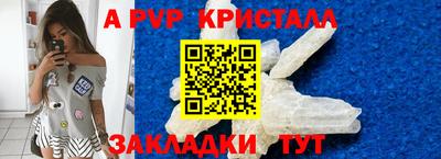 MDMA Premium VHQ Жуковский