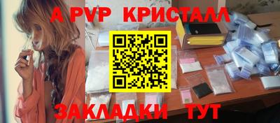 2c-b Заволжье