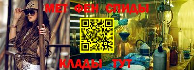 MDMA Premium VHQ Жуковский