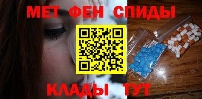 MDMA Premium VHQ Жуковский