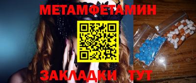 MDMA Premium VHQ Жуковский