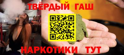 MDMA Premium VHQ Жуковский