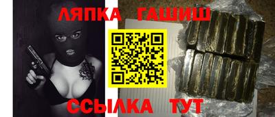 мефедрон Заводоуковск
