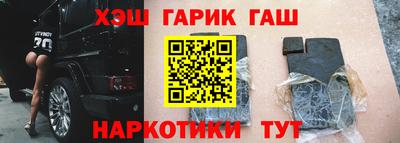 MDMA Premium VHQ Жуковский