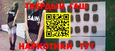 MDMA Premium VHQ Жуковский